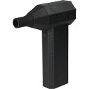 【数量限定】【在庫あり】【即納】 ジェントス HYT-4L 小型ブロワー 疾風 USB充電式 130,000rpm 45m/s LEDライト搭載 洗車 電動 エ...