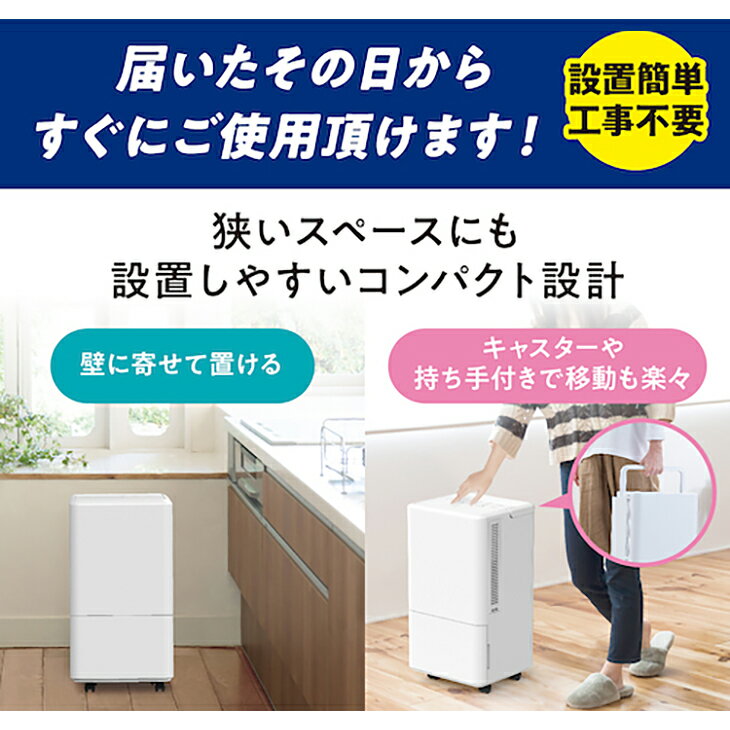 【期間限定特価】【数量限定】【即納】ポータブル...の紹介画像3