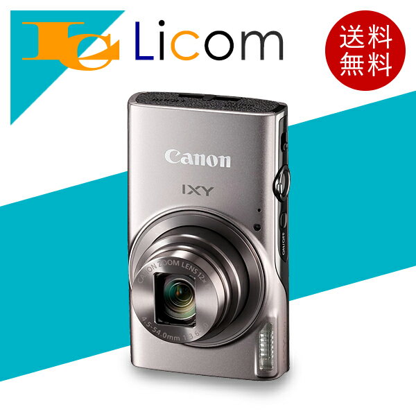 【数量限定】Canon デジタルカメラ IXY 650 IXY650 IXY650SL 約2,020万画素 光学12倍ズーム Wi-Fi対応 デジカメ おしゃれ シルバー キヤノン