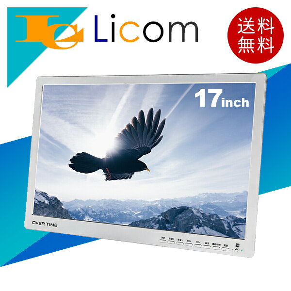 【数量限定】17インチ DVDプレーヤー 17型 3way 3style 大画面 地デジチューナー搭載 AC・DC バッテリー内蔵 3電源対応 車載用DCシガー...