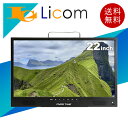 【数量限定】液晶テレビ 22V型フルハイビジョン 録画機能付き 22インチ フルセグ ポータブルテレビ 大画面 3電源対応 3WAY リモコン付 おしゃれ ブラ...
