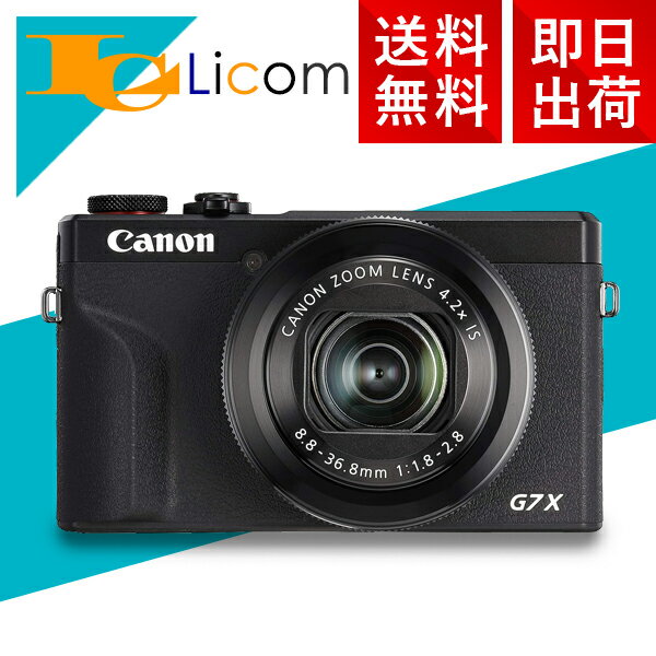 ڿ̸ۡں߸ˤۡ¨ǼCanon ѥȥǥ륫 PowerShot G7 X Mark III ֥å PSG7XMARKIIIBK 1.0󥵡 F1.8 4.2ܥ Υ