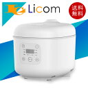 ☆【数量限定】多機能 炊飯器 3合炊き 炊飯機能 炊飯ジャー 7種類の調理メニュー 白米・早炊き・炊込み・玄米・お粥・スープ・再加熱 保温 料理機能 フード し...