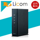 【数量限定】【在庫あり】エレコム 無線LAN WiFi ギガビットルーター Wi-Fi6E AX5400 2402+2402+574Mbps IPv6(IPoE...
