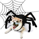 ハロウィン コスチューム コスプレ イベント パーティー 祭 Halloween 面白い スパイダー 犬 猫 ペット用 蜘蛛