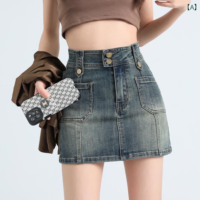 海外ファッション　異国ファッション　おしゃれ　風 レディース　レディース　ファッション 和風 レースアップ 快適 涼しい サスペンダー ジャンプ スーツ 非常 コスト パフォーマンス 高く スタイリッシュ