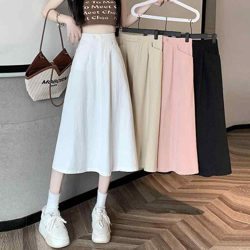 春 コーデ レディース ファッション オシャレ カワイイ シンプル きれいめ ナチュラル 上品カジュアル 婦人服 オフホワイト 夏 ミドル丈 スリム ハイウエスト Aライン アンブレラ スカート 春 コーデ レディース ファッション オシャレ カワイイ シンプル きれいめ ナチュラル 上品カジュアル 婦人服 オフホワイト 夏 ミドル丈 スリム ハイウエスト Aライン アンブレラ スカート