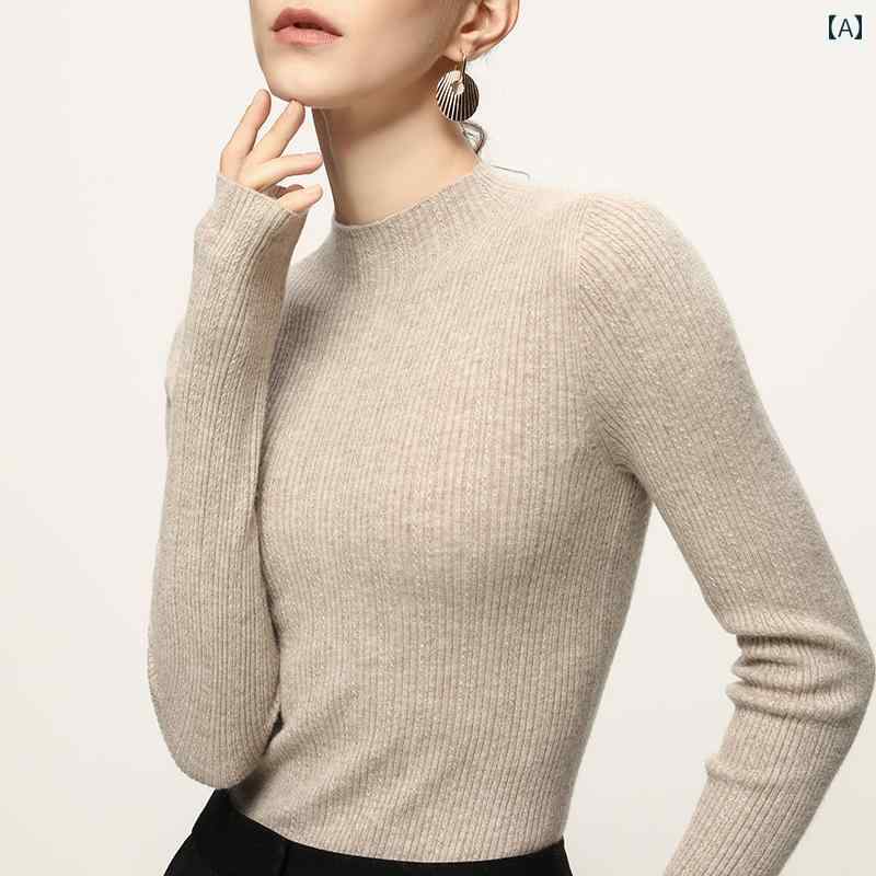 春 コーデ レディース ファッション オシャレ カワイイ シンプル きれいめ ナチュラル 上品カジュアル 婦人服 柔らかい ウール トップス レイヤリング シャツ 防寒 ハーフ ハイネック スリムフィット ニット セーター