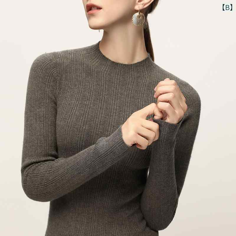 春 コーデ レディース ファッション オシャレ カワイイ シンプル きれいめ ナチュラル 上品カジュアル 婦人服 柔らかい ウール トップス レイヤリング シャツ 防寒 ハーフ ハイネック スリムフィット ニット セーター