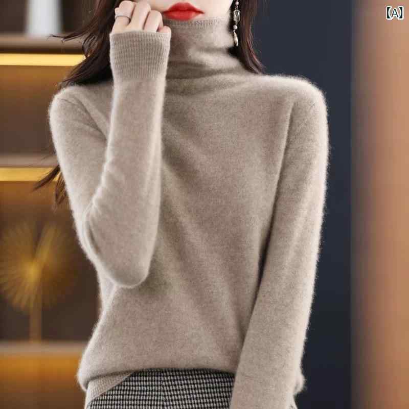 春 コーデ レディース ファッション オシャレ カワイイ シンプル きれいめ ナチュラル 上品カジュアル 婦人服 パイル カラー セーター インナーウェア ウール ニット レイヤリング