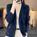 春 コーデ レディース ファッション オシャレ カワイイ シンプル きれいめ ナチュラル 上品カジュアル 婦人服 スーツ カラー ウールカーディガン コート ニットアウター