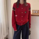 春 コーデ レディース ファッション オシャレ カワイイ シンプル きれいめ ナチュラル 上品カジュアル 婦人服 長袖 ニット カーディガン ハイエンド スリム セーター ジャケット