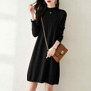 春 コーデ レディース ファッション オシャレ カワイイ シンプル きれいめ ナチュラル 上品カジュアル 婦人服 シンプル ハーフ タートルネックニット ワンピ...