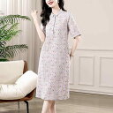 春 コーデ レディース ファッション オシャレ カワイイ シンプル きれいめ ナチュラル 上品カジュアル 婦人服 クラシック プリント リネン ドレス 夏 チャイナ ミドル丈 スカート