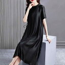 春 コーデ レディース ファッション オシャレ カワイイ シンプル きれいめ ナチュラル 上品カジュアル 婦人服 ハイエンド アセテート 夏 ロング ブラック ラウンドネック スカート