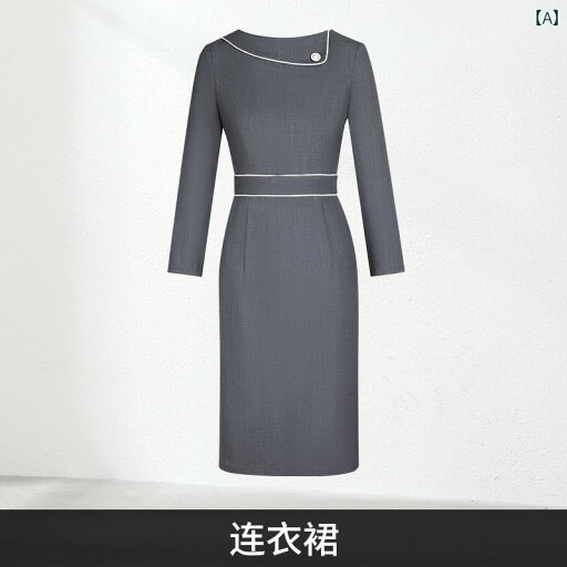 レディース ファッション オシャレ カワイイ 女性用 ウェア ヒップ スカート 春 シック グレー 長袖 ドレス レディース ファッション オシャレ カワイイ 女性用 ウェア ヒップ スカート 春 シック グレー 長袖 ドレス