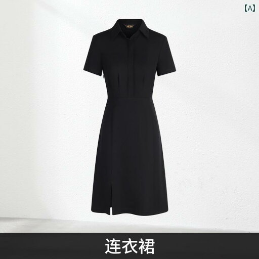 レディース ファッション オシャレ カワイイ 女性用 黒 シャツ ドレス 夏 ワークウェア レディース ファッション オシャレ カワイイ 女性用 黒 シャツ ドレス 夏 ワークウェア
