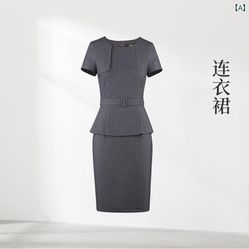 レディース ファッション オシャレ カワイイ 女性用 夏 グレー ドレス ヒップ 半袖 スカート ワークウェア