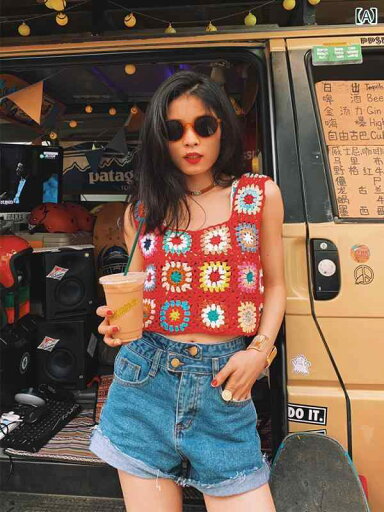 レディース ファッション オシャレ カワイイ 女性用 エスニック かぎ針編み ニット ベスト アウター 夏 ショート ノースリーブ ビーチ ホルター トップ レディース ファッション オシャレ カワイイ 女性用 エスニック かぎ針編み ニット ベスト アウター 夏 ショート ノースリーブ ビーチ ホルター トップ