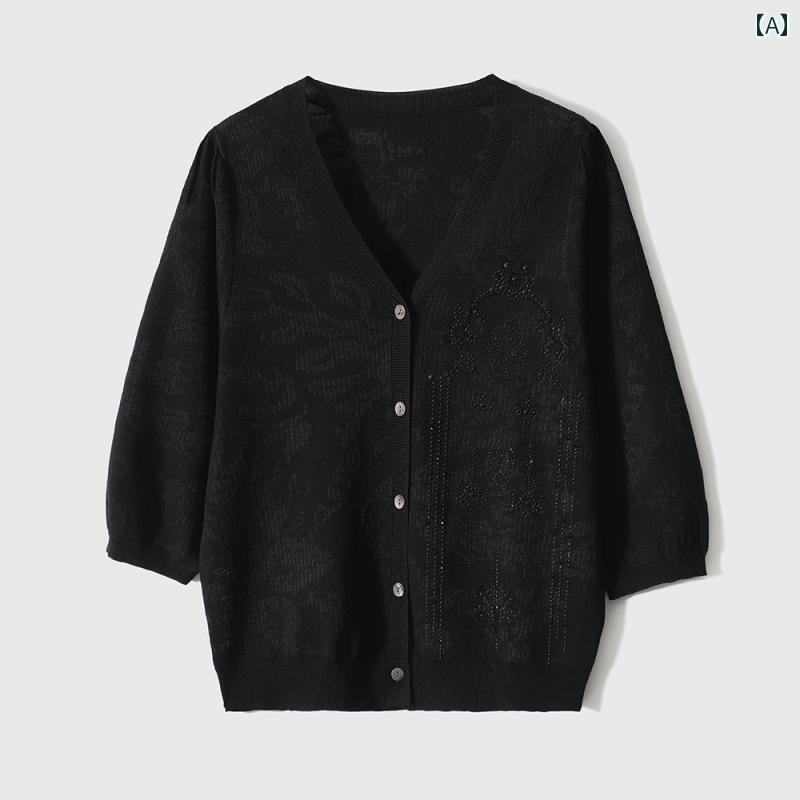 レディース ファッション オシャレ カワイイ 女性用 エレガント フェミニン ジャガード Vネック ビーズ アセテート リヨセル ニットカーディガン