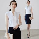 春 コーデ レディース ファッション オシャレ カワイイ シンプル きれいめ ナチュラル 上品カジュアル 婦人服 ホワイト ノースリーブベスト トップス インナーウェア フォーマル 作業 シャツ Vネック