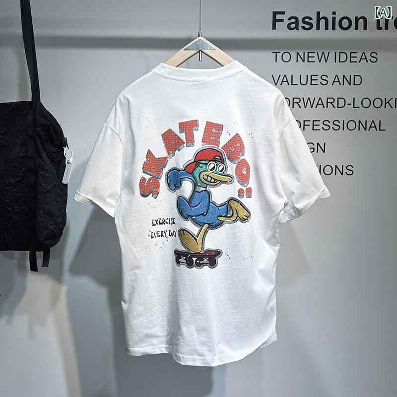 其它 - メンズ ファッション オシャレ 男性用 シンプル 大人 かっこいい カジュアル ストリート ヒップホップ HipHop ヘビー 半袖 T シャツ ルーズ ラウンドネック トップ 夏 半袖 ボディ