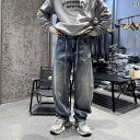 メンズ ファッション オシャレ 男性用 シンプル 大人 かっこいい カジュアル ストリート ヒップホップ HipHop 春 ワイド レッグ パンツ ウォッシュド レトロ ドローストリング プレミアム ルーズ ジーンズ