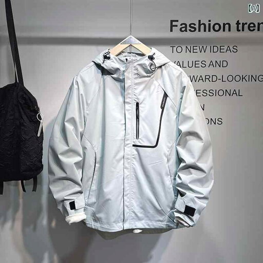メンズ ファッション オシャレ 男性用 シンプル 大人 かっこいい カジュアル ストリート ヒップホップ HipHop 春 ジャケット ルーズ ジャケット 春 アウトドア 防水 マウンテンシリーズ アウトドア ジャケット メンズ ファッション オシャレ 男性用 シンプル 大人 かっこいい カジュアル ストリート ヒップホップ HipHop 春 ジャケット ルーズ ジャケット 春 アウトドア 防水 マウンテンシリーズ アウトドア ジャケット