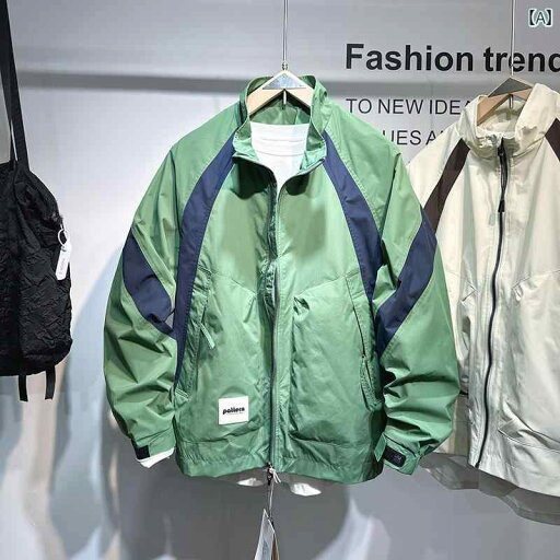 メンズ ファッション オシャレ 男性用 シンプル 大人 かっこいい カジュアル ストリート ヒップホップ HipHop 春 スタイル スタンドカラー ジャケット ルーズ ステッチ コントラストカラー ワークジャケット トップ ジャケット メンズ ファッション オシャレ 男性用 シンプル 大人 かっこいい カジュアル ストリート ヒップホップ HipHop 春 スタイル スタンドカラー ジャケット ルーズ ステッチ コントラストカラー ワークジャケット トップ ジャケット