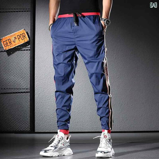 メンズ ファッション オシャレ 男性用 シンプル 大人 かっこいい カジュアル ストリート ヒップホップ HipHop アンクル タイ 夏 スポーツ パンツ アイスシルク 速乾 パンツ メンズ ファッション オシャレ 男性用 シンプル 大人 かっこいい カジュアル ストリート ヒップホップ HipHop アンクル タイ 夏 スポーツ パンツ アイスシルク 速乾 パンツ