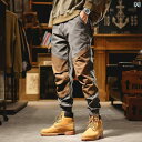 メンズ ファッション オシャレ 男性用 シンプル 大人 かっこいい カジュアル ストリート ヒップホップ HipHop 春 アメカジ カラー ブロック アウトドア パンツ