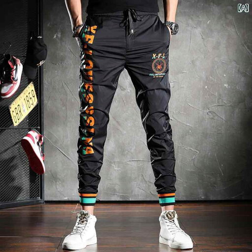 メンズ ファッション オシャレ 男性用 シンプル 大人 かっこいい カジュアル ストリート ヒップホップ HipHop 夏 薄氷 シルク パンツ 速乾 スポーツ パンツ メンズ ファッション オシャレ 男性用 シンプル 大人 かっこいい カジュアル ストリート ヒップホップ HipHop 夏 薄氷 シルク パンツ 速乾 スポーツ パンツ