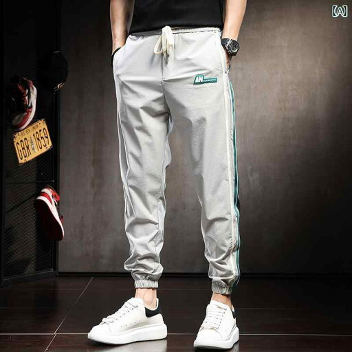 メンズ ファッション オシャレ 男性用 シンプル 大人 かっこいい カジュアル ストリート ヒップホップ HipHop アイスシルク スウェットパンツ 夏 パンツ 速乾 パンツ メンズ ファッション オシャレ 男性用 シンプル 大人 かっこいい カジュアル ストリート ヒップホップ HipHop アイスシルク スウェットパンツ 夏 パンツ 速乾 パンツ