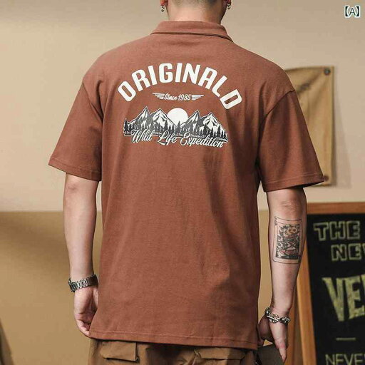 メンズ ファッション オシャレ 男性用 シンプル 大人 かっこいい カジュアル ストリート ヒップホップ HipHop 夏 アメカジ ワークウェア 半袖 T シャツ ルーズ コットン レトロ プリント 半袖 ポロシャツ メンズ ファッション オシャレ 男性用 シンプル 大人 かっこいい カジュアル ストリート ヒップホップ HipHop 夏 アメカジ ワークウェア 半袖 T シャツ ルーズ コットン レトロ プリント 半袖 ポロシャツ