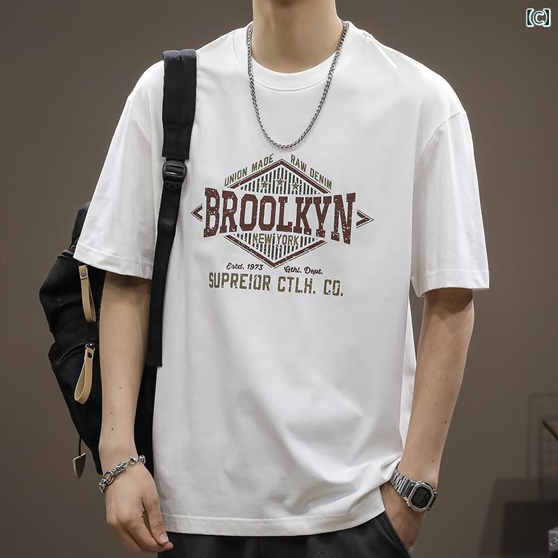 メンズ 男性用 ファッション オシャレ シンプル 大人 かっこいい ストリート ヒップホップ HipHop 綿 コットン 長袖 T シャツ 春 ルーズ ラウンドネック スウェットシャツ カジュアル ボトム シャツ トップ