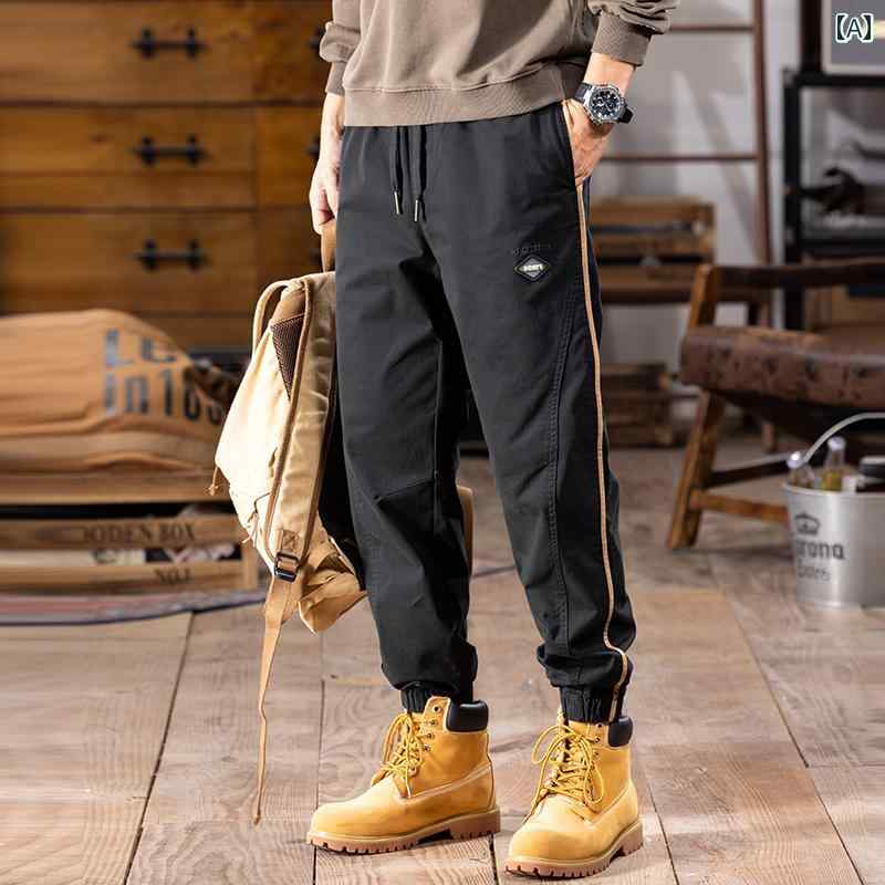 メンズ ファッション オシャレ 男性用 シンプル 大人 かっこいい カジュアル ストリート ヒップホップ HipHop アメカジ パンツ ハーレム パンツ 綿 パッチワーク レトロ