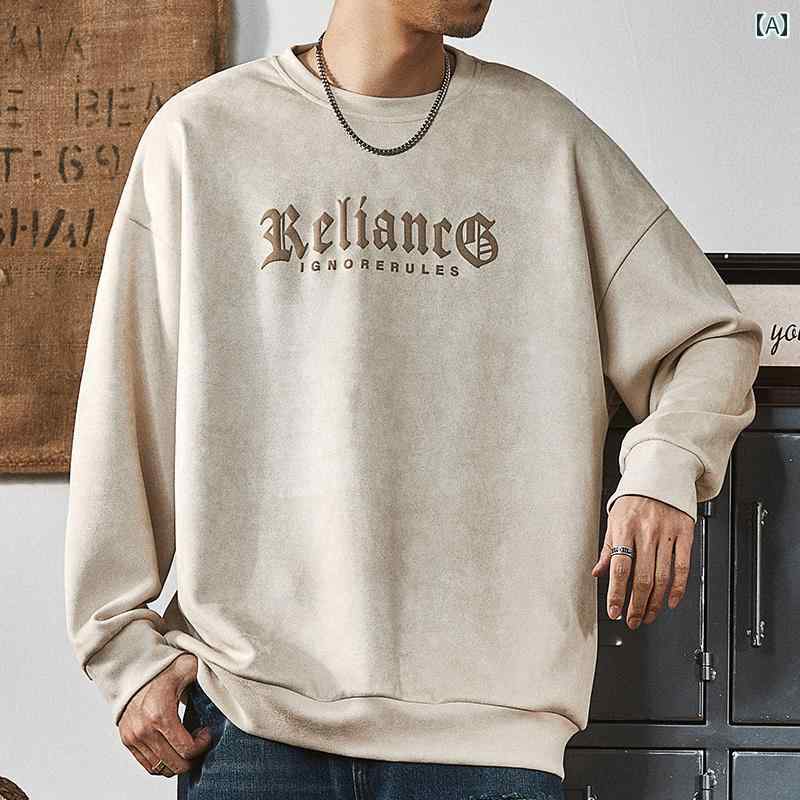 メンズ ファッション オシャレ 男性用 シンプル 大人 かっこいい カジュアル ストリート ヒップホップ HipHop アメカジ スウェットシャ..