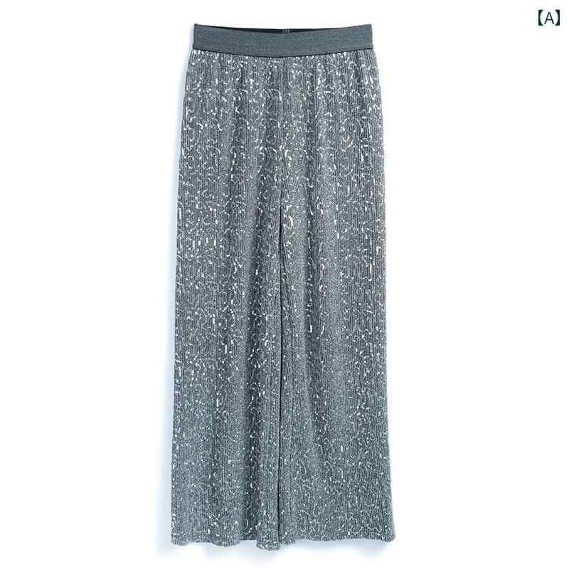 レディース ファッション オシャレ カワイイ 女性用 スパンコール ストレッチ ウエスト 大きいサイズ ワイド レッグ ストレート パンツ