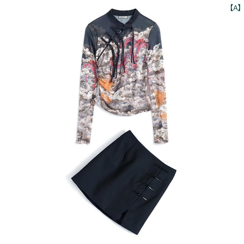 レディース ファッション オシャレ カワイイ 女性用 シースルー プリント タッセル バックル ボトリング シャツ トップス Aライン スカート スーツ