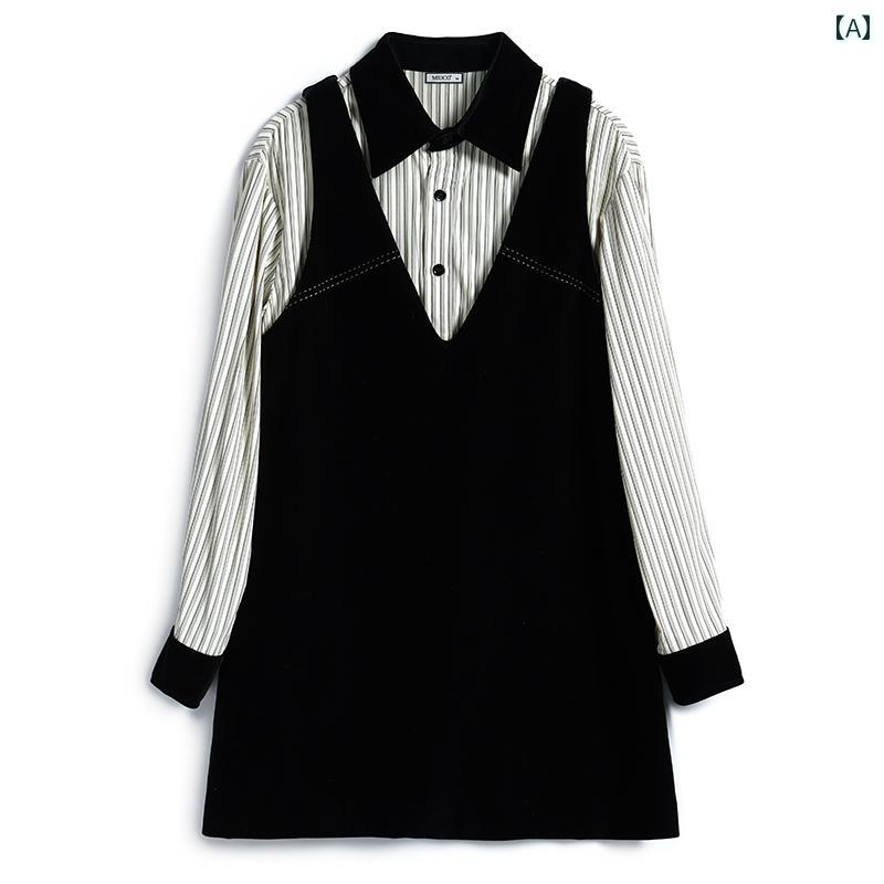 MIUCO カジュアル ストライプ ラペル シングルブレスト シャツ 大きいサイズ Vネック ベスト Aライン スカート 2点 セット