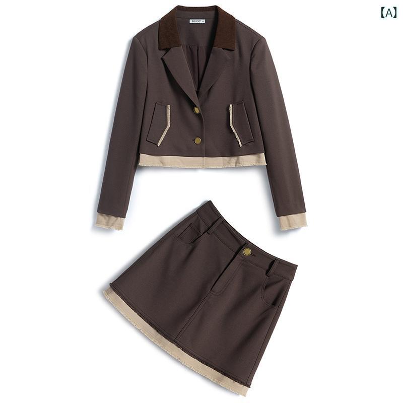 レディース ファッション オシャレ カワイイ 女性用 ヘアリー フリンジ ショート スーツ トップス ハイウエスト Aライン スカート