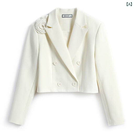 レディース ファッション オシャレ カワイイ 女性用 立体 フラワー エポレット ダブルブレスト ショート 大きいサイズ テーラード スーツ ジャケット レディース ファッション オシャレ カワイイ 女性用 立体 フラワー エポレット ダブルブレスト ショート 大きいサイズ テーラード スーツ ジャケット