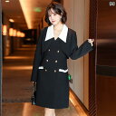 レディース ファッション オシャレ カワイイ 女性用 ショート コート 折り ダブルブレスト 大きいサイズ ワンピース 2点 セット