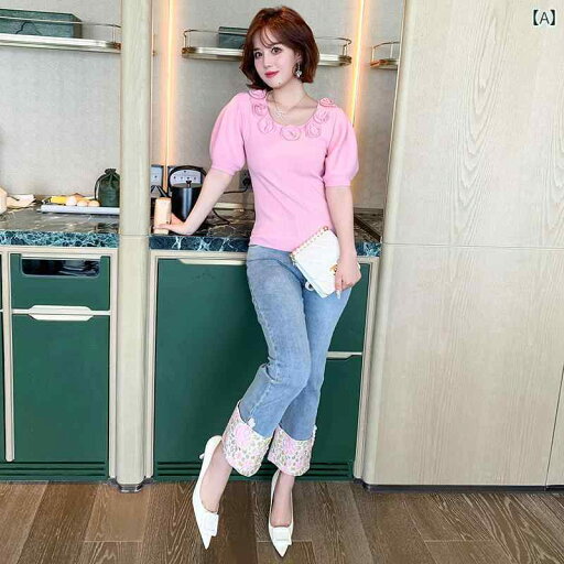 レディース ファッション オシャレ カワイイ 女性用 立体 フラワー パフスリーブ ニット T シャツ ビーズ ジャカード ジーンズ スーツ レディース ファッション オシャレ カワイイ 女性用 立体 フラワー パフスリーブ ニット T シャツ ビーズ ジャカード ジーンズ スーツ