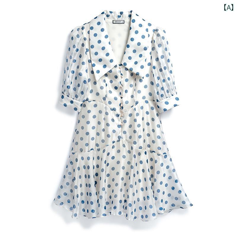 レディース ファッション オシャレ カワイイ 女性用 エレガント ブルー 白 水玉 フレンチ パフスリーブ フリル 大きいサイズ ワンピース
