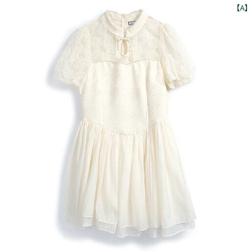 レディース ファッション オシャレ カワイイ 女性用 ドレス スカート ビーズ ディスク バックル レース パフスリーブ ジャガード アンブレラ ドレス レディース ファッション オシャレ カワイイ 女性用 ドレス スカート ビーズ ディスク バックル レース パフスリーブ ジャガード アンブレラ ドレス