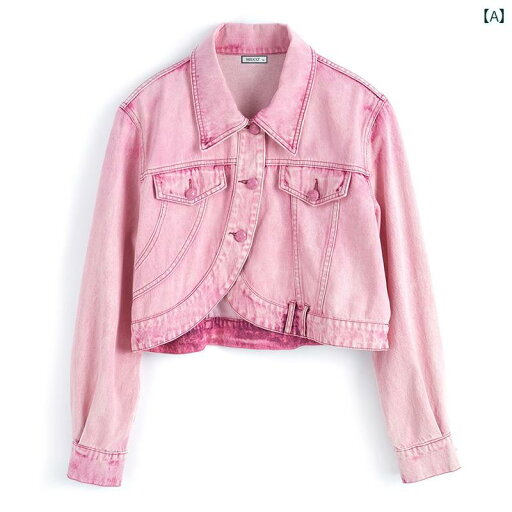 レディース ファッション オシャレ カワイイ 女性用 ピンク ショート丈 ウォッシュド デニムジャケット レディース ファッション オシャレ カワイイ 女性用 ピンク ショート丈 ウォッシュド デニムジャケット