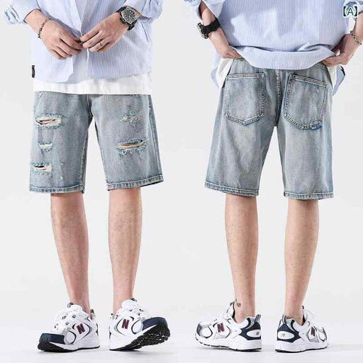メンズ 男性用 ファッション オシャレ シンプル 大人 かっこいい ストリート ヒップホップ HipHop アメカジ レトロ デニムショートパンツ 薄手 黒 ハーフ パンツ ショート パンツ スクラッチ ハーフパンツ メンズ 男性用 ファッション オシャレ シンプル 大人 かっこいい ストリート ヒップホップ HipHop アメカジ レトロ デニムショートパンツ 薄手 黒 ハーフ パンツ ショート パンツ スクラッチ ハーフパンツ