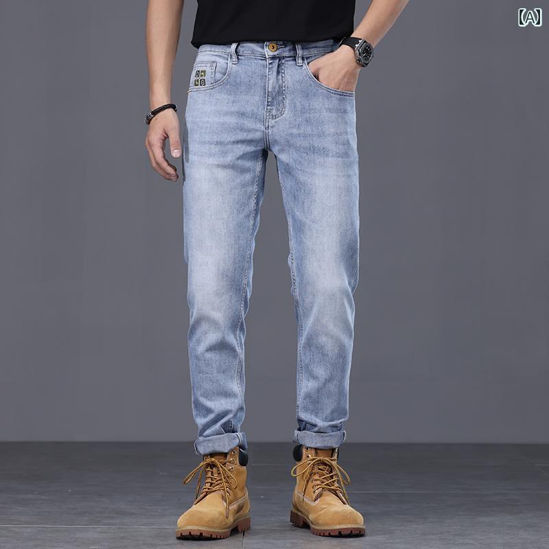 メンズ用 ライト カラー ジーンズ 春夏 スリム ストレート パンツ クール ストレッチ テーパードパンツ