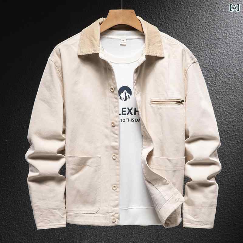 シンプル 豪華 ライト カラーデニム ジャケット メンズ 春秋 カラー ブロック ルーズ ジャケット 大きいサイズ ベージュ コットンジャケット